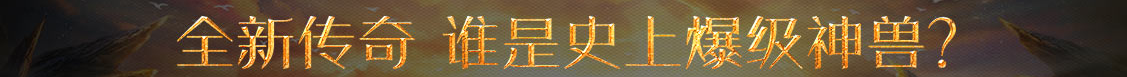桃源县新闻网